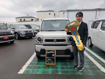 本日はご納車おめでとうございます。